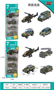 Die-cast toys - OBL971382