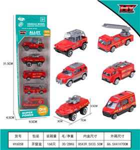 Die-cast toys - OBL971386
