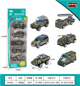 Die-cast toys - OBL971387