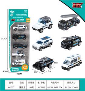 Die-cast toys - OBL971388