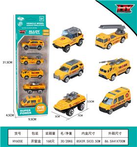 Die-cast toys - OBL971389