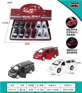 Die-cast toys - OBL971396