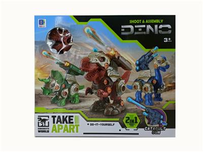 Self-assembling - OBL971414