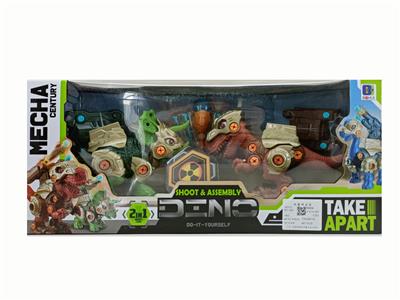 Self-assembling - OBL971417