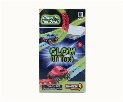 电动反重力DIY轨道（192PCS） - OBL971432