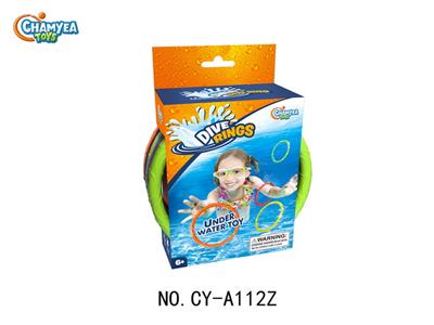 Sporting Goods Series - OBL971467