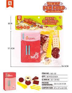 冰箱糕点玩具 - OBL971473