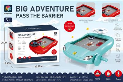 Game classes / chess - OBL971499