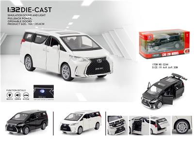 Die-cast toys - OBL971515