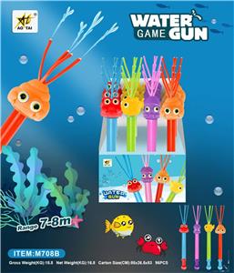 Water gun - OBL971519