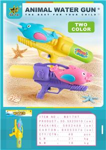 Water gun - OBL971520