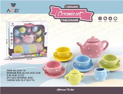 陶瓷茶具（13PCS) - OBL971522