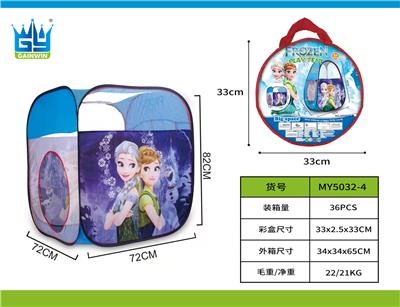 TENT - OBL971526