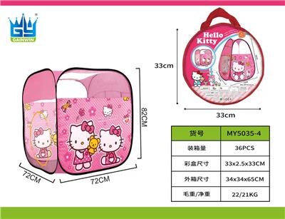 TENT - OBL971528