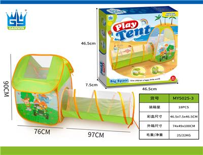 TENT - OBL971543