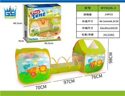 TENT - OBL971546
