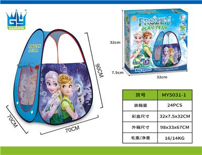 TENT - OBL971548