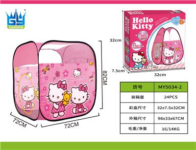 TENT - OBL971556