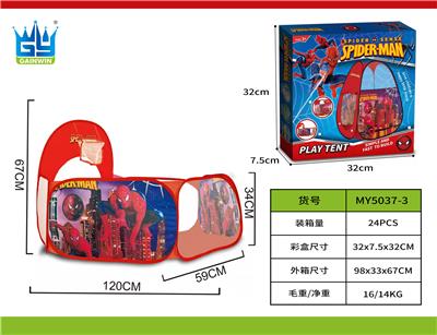 TENT - OBL971562
