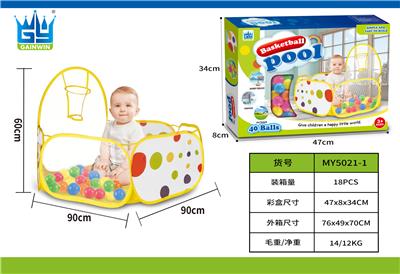 TENT - OBL971567