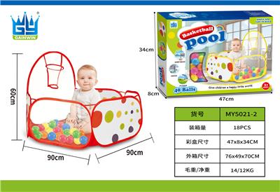 TENT - OBL971568