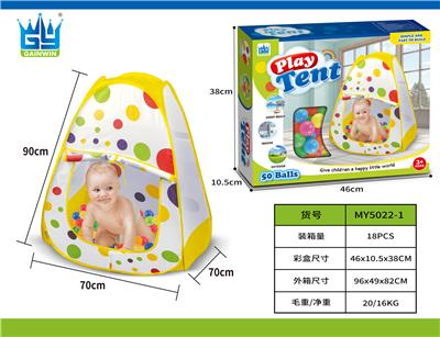 TENT - OBL971569