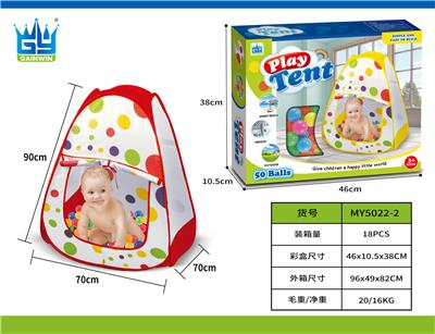 TENT - OBL971570