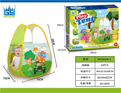 TENT - OBL971571