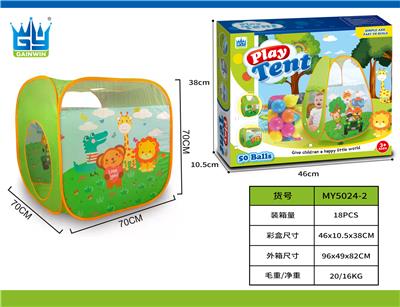 TENT - OBL971572