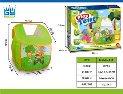 TENT - OBL971573