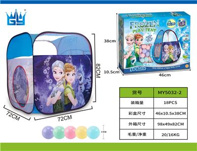 TENT - OBL971575