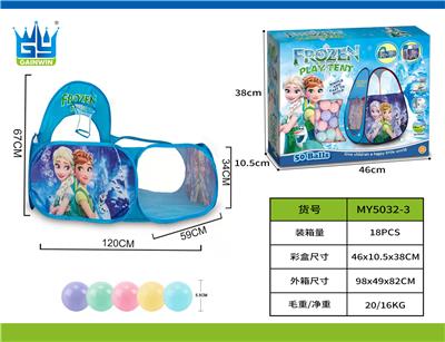TENT - OBL971576