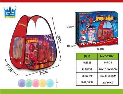 TENT - OBL971577