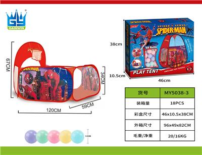 TENT - OBL971579