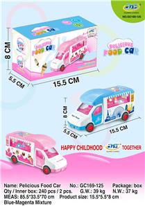 美味餐车 雪糕车 - OBL971594