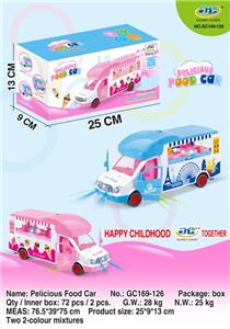 美味餐车 雪糕车 - OBL971595