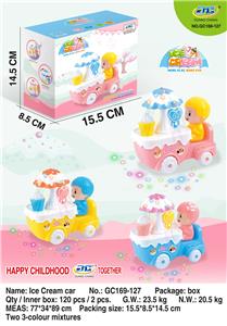 迷你雪糕车 - OBL971596