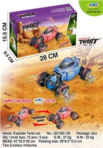 劲爆扭变车 - OBL971597