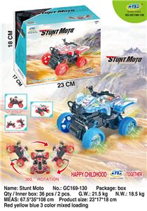 特技摩托车 - OBL971598