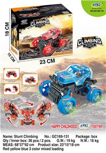 特技攀爬车 - OBL971599