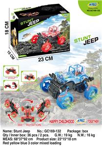 特技吉普车 - OBL971600