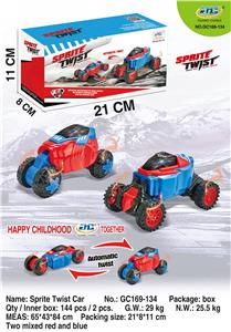 小精灵扭变车 - OBL971602