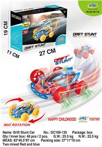 漂移特技车 - OBL971603