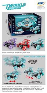 竞速方程车 - OBL971605