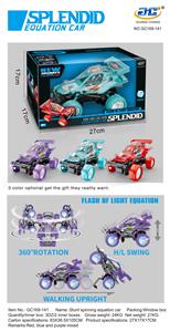 特技方程车 - OBL971609