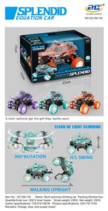 特技攀爬车 - OBL971610