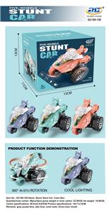 旋转特技车 - OBL971625
