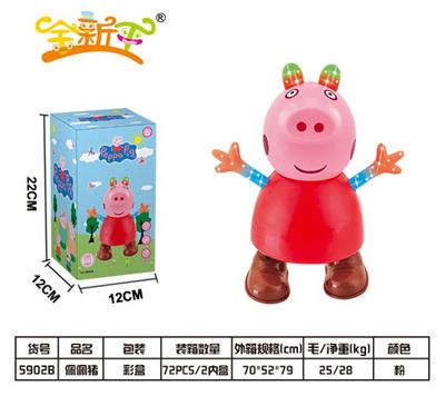 跳舞小猪 - OBL971715