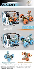 涂鸦 特技电动翻斗车 - OBL971745