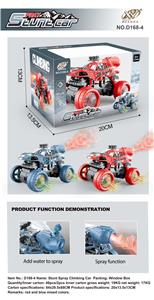 特技喷雾攀爬车 - OBL971746